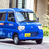 名古屋にて、荷物の運搬に無料で使える軽ワゴンサービスを開始します！