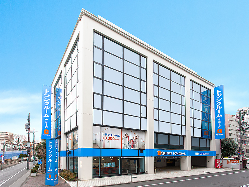 Hachioji