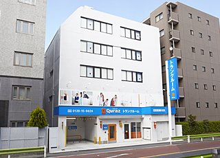 Shirokane-Takanawa