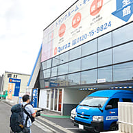 テレビ朝日「スーパーJチャンネル」にてキュラーズが紹介されました。