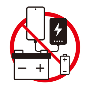 リチウム系電池・バッテリー