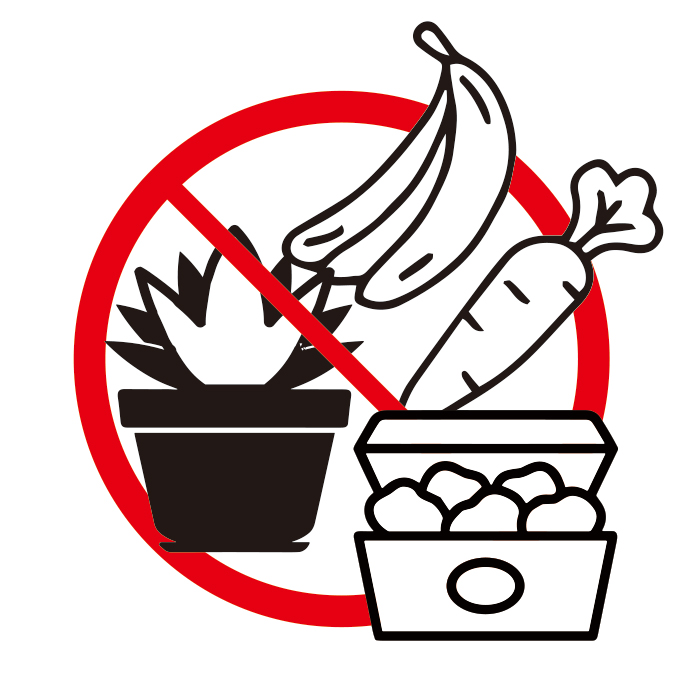 生もの・腐敗するもの