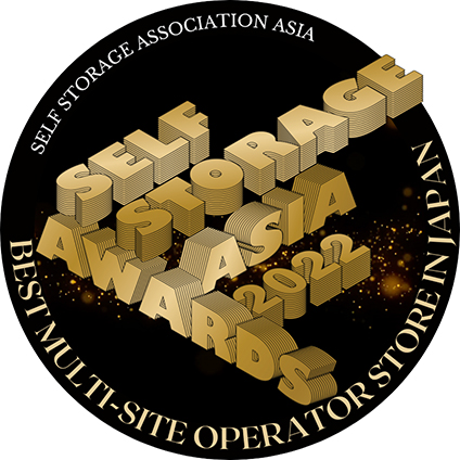 Multi-Site Operator Store of the Year