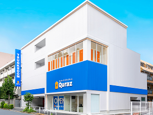 キュラーズ トランクルーム店舗外観