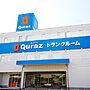 キュラーズ市川インター店 外観（2）