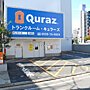 キュラーズ薬院店 駐車場