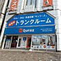 キュラーズ新栄店 外観（2）