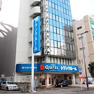 キュラーズ トランクルーム新大阪店