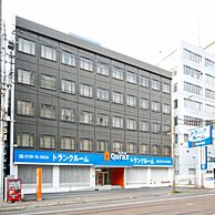 キュラーズ トランクルーム