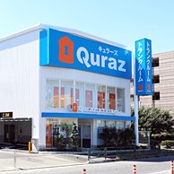 キュラーズ練馬南田中店