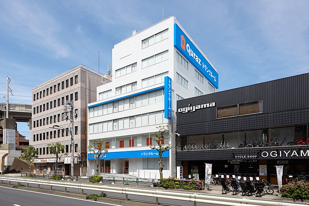 大田馬込店 外観