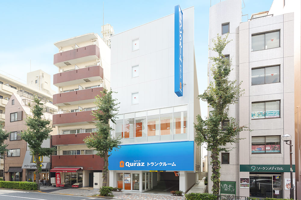 目白店 外観