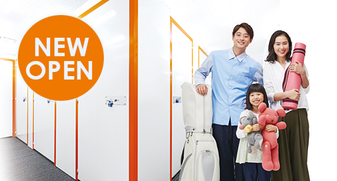 キュラーズ新宿御苑前店 2026年今冬オープン予定!