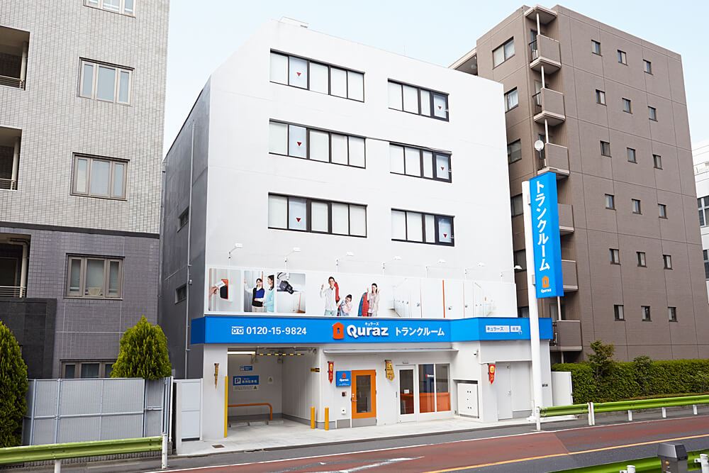 白金高輪店 外観