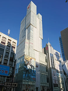 ノルウェー中央銀行が東急不動産と共同で取得した東京・渋谷区の「The Ice Cubes」。H&Mがメインテナント