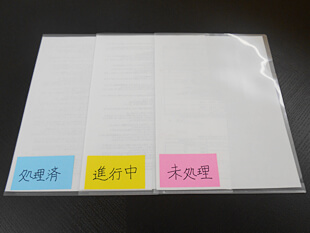 仕事がはかどるオフィスデスクの整理術 収納情報 トランクルームチャンネル